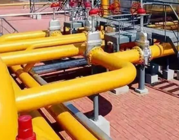 中工国际签署哈萨克斯坦11.96亿美元天然气综合开发合同
