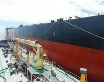 中国石化首艘加油船“润吉1号”<em>正式运营</em>