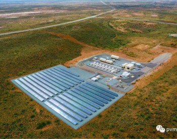 澳大利亚城镇实现100%由太阳能光伏和电池供电