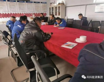 特变电工河北张北二期 100MW 风电项目首台基础二次灌浆