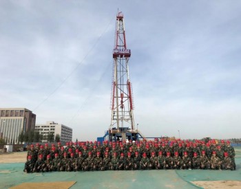 河北<em>雄安新区</em>深部高于庄组热储增产改造获得成功