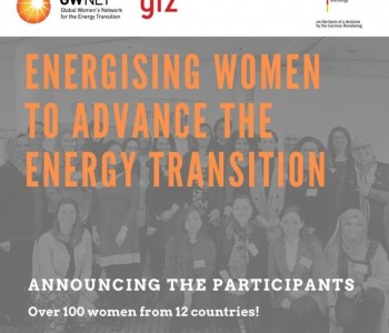 11位中国能源女性专家入选“激发<em>女性力量</em>，推动能源转型”全球女性赋能培训计划