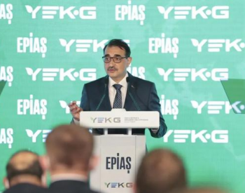 土耳其推出新的清洁能源认证市场