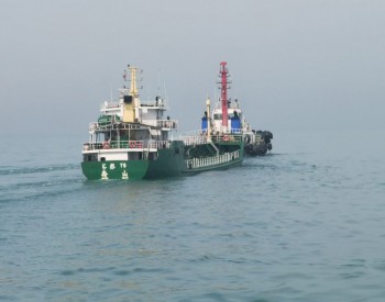 装载590吨燃料<em>油船</em>舶失去动力，海口海事局成功救助6名船员