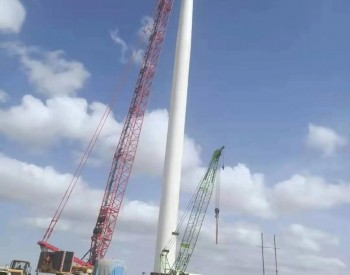 甘肃安北第二风电场C区200兆瓦风电（二期）项目塔筒顺利完成吊装