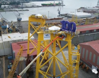 西班牙纳万蒂亚Fene造船厂宣布完成第<em>100个</em>海上风电导管架的建造