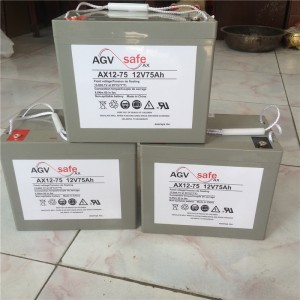 HAWKER电池AX12-75 12V75Ah AGV车