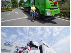 山东首条城际氢<em>干线</em>：启动运营170辆氢能冷链物流车和渣土车