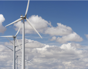《歐洲風能——2020年統計與未來五年展望》報告發布