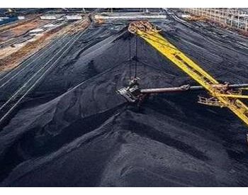 进口增加<em>有望缓解</em>国内煤供需紧张