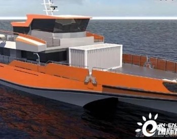 裕民航运联合丹麦<em>海运公司</em>，寻求海上风电领域发展机遇