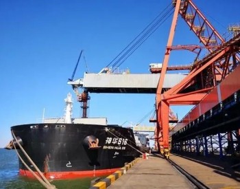 国内首个煤炭高效直装工艺在<em>天津港务</em>上线
