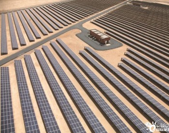 Masdar获超2GW伊拉克太阳能项目<em>开发合同</em>