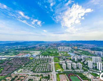 西部(重庆)科学城打造“未来城市”供水系统