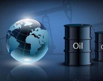 OPEC的决定会如何影响油价？