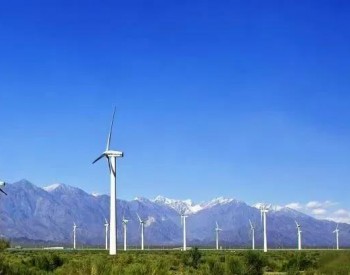 新疆達阪城，中國風電從這里起步！