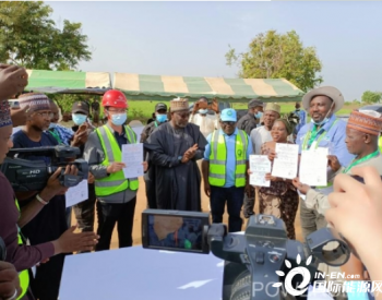 尼日利亚水利部部长出席中国电建<em>卡诺灌溉项目</em>七个地块移交仪式