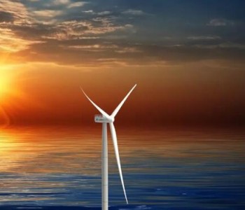 國際能源網-風電每日報，3分鐘·縱覽風電事！（7月1日）