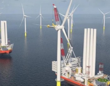 42億元！2艘全球最先進風電安裝船將在中國船廠建造！