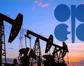 OPEC＋委员会建议在今年余下时间逐步<em>提高石油</em>产量