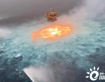 墨西<em>哥国家石油</em>公司海上输油管发生气体泄漏 海面燃起大火