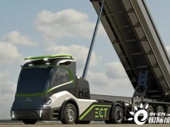揭秘全球首款氢燃料电池超级<em>工程车</em>