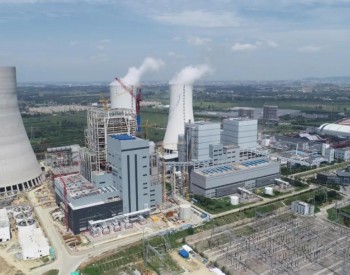 中国能建浙江火电检修三门核电站1号机组并网发电