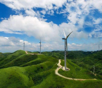 国际能源网-风电每日报，3分钟·纵览风电事！（7月5日）