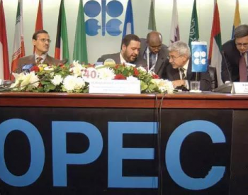 OPEC+协议未达成，供应前景趋紧，布油自<em>2018年</em>来首次突破77美元