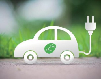 新能源汽车行业景气 锂电池板块大涨
