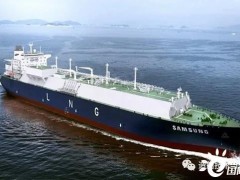 三星重工开发全球首艘燃料电池动力LNG运输船