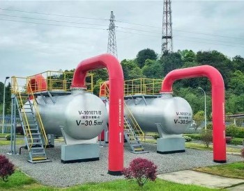 山东省淄博市能源集团全力推进市LNG储备调峰中心项目建设