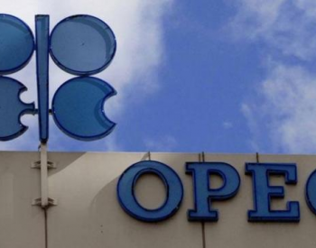 OPEC+行动<em>不确定</em>性加剧，美油自六年高位下挫超3美元