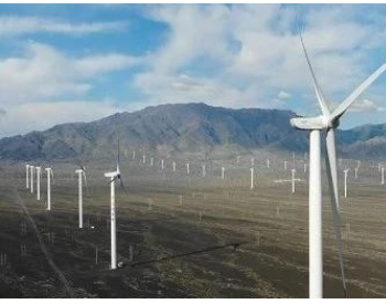 全球最大风光储场站即将开建！投资超100亿！