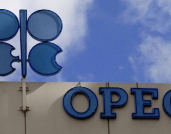 OPEC+未来产量政策愈发不确定，美油逼近71<em>关口</em>创逾二周新低