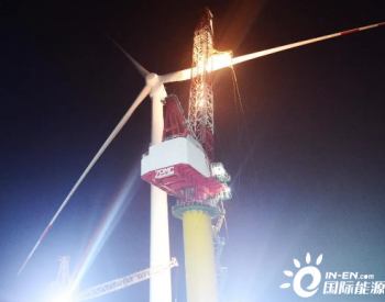 中国首个海上风电竞价项目首台风机吊装！
