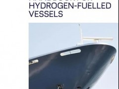 26家合作伙伴 DNV联合行业联盟发布《<em>氢燃料船</em>舶手册》