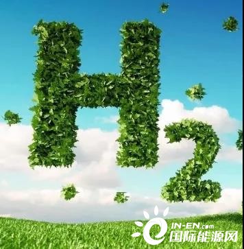 中国、日本、新加坡和韩国占全球氢能需求70%！全球氢平衡点将落脚亚太地区！