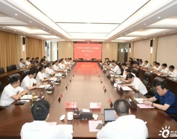 三峡能源与安徽省阜阳市签订战略合作协议