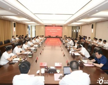 三峡能源与安徽省<em>阜阳</em>市签订战略合作协议