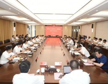 三峡能源与安徽省<em>阜阳</em>市签订战略合作协议