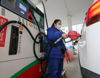 北京发布“京6B”<em>车用燃油</em>标准 今年12月1日起实施