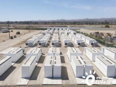 Tesla<em>南加州</em>100MW/400MWh Saticoy储能项目正式上线