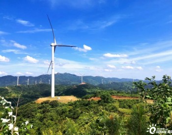 在湖北这座仙舞山，看大<em>风车</em>如何舞动蓝天