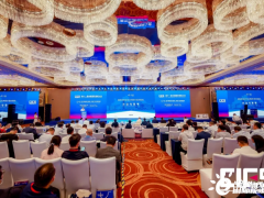 新风光参加第十一届中国国际储能大会