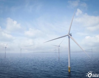 全球最大15MW海上風機首個訂單將花落誰家？