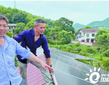 <em>太阳能屋顶光伏</em>发电，越来越受农村用户喜爱