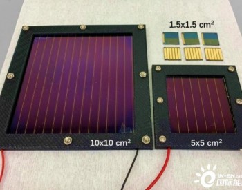 研究人员开发高效率过氧化物 让太阳能<em>电池成本</em>更低