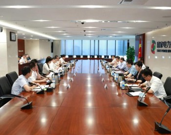 国家电投&<em>浙能集团</em>！高层会晤