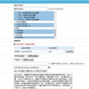 矩省（上海）自动化系统有限公司